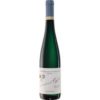 Der Trittenheimer Apotheke Riesling 2021 aus der Mosel besticht durch eine feine Mineralität und die Frische gelber Früchte. Am Gaumen präsentiert er sich mit schmelziger Fülle und einer lebendigen Struktur. Noten von Zitrusfrüchten und reifen Äpfeln verleihen dem Wein eine animierende Fruchtigkeit