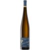 Aus den Steillagen von Trittenheim stammt der Riesling Großes Gewächs 2022 von den Bischöflichen Weingütern Trier. Er zeigt eine markante Mineralität sowie reife Noten von Weinbergspfirsichen. Subtile Kräuteranklänge ergänzen den ausdrucksstarken Charakter dieses trockenen Weins mit festem Körper. Die Magnumflasche hebt die Besonderheit des Weins hervor. Am Gaumen präsentiert er Extraktreichtum