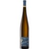 Im Glas präsentiert sich der Kaseler Nies´chen Riesling Großes Gewächs 2022 von Bischöfliche Weingüter Trier mit lebendiger Energie. Das Aromenspiel verbindet reife Pfirsiche