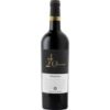 Kräftige Aromen reifer roter Beeren verbinden sich bei diesem Primitivo aus Apulien mit floralen Noten von Wiesenblumen. Der Wein präsentiert sich dunkel