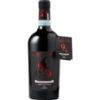 Andrero 99 Botticelle Nero d’Avola zeigt ein intensives Farbspiel aus sattem Rot und violetten Reflexen. Das Bouquet vereint Aromen von reifen Früchten