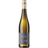 Der Kallstadt Riesling vom Kalk 2020 aus dem Pfälzer Kallstadt zeigt feine Zitrusaromen und eine klare Mineralität. Florale Nuancen verleihen der Vielschichtigkeit am Gaumen Lebendigkeit. Die Kalksteinböden tragen zu einer präzisen Frische und einer ausgeprägten Struktur bei. Die trockene und animierende Art verleiht diesem Weißwein eine besondere Eleganz. Besonders passend zu leichten Fischgerichten