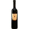 Dieser Cuvée aus Cabernet Sauvignon und Merlot aus Rheinhessen vereint nach 24 Monaten im Eichenholzfass eine besonders ausgewogene Kombination. Der Wein zeigt ein samtiges Mundgefühl