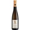 Die Scharzhofberger Riesling Trockenbeerenauslese 2010 von Vereinigte Hospitien verbindet intensive Fruchtnoten mit feinem Honig und einem Hauch von Vanille zu einem komplexen Weißwein mit vollem Körper. Die mineralische Prägung und das lange Reifepotenzial spiegeln die Saar-Lage eindrucksvoll wider. Handverlesene