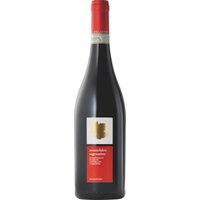 Der Montefalco Sagrantino 2020 von Roccafiore besticht durch seine tiefwürzigen Noten und eine vielschichtige Fruchtigkeit. Im Glas entfaltet sich ein intensives Bouquet aus Brombeeren