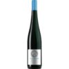 Der 2020er Enkirchener Zeppwingert Riesling Auslese von Villa Huesgen präsentiert sich mit feinen grünen Reflexen und einer hellgelben Farbe. In der Nase entfalten sich reife Noten von Honig und Aprikose