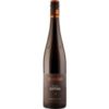 Viele weitere Produkte vom Hersteller St.Antony Weingut  GmbH & Co. KG