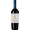 Die Trauben für Montes' Merlot Reserva stammen aus dem Colchagua Valley. Alle Trauben werden bei optimaler Reife gelesen