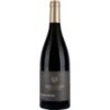 Die Nase dieses Pinot Noir 2020 vom Schlossgut Ebringen verströmt Aromen von roten Beeren