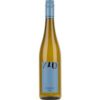 Konzentrierte Frische trifft auf aromatische Tiefe: Der Chardonnay aus Baden vereint Zitrus- und tropische Fruchtnoten