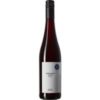 Der Spätburgunder QbA 2022 vom Winzerhof Ebringen vereint Aromen reifer Kirschen mit einer feinen Würze und einer subtilen Mineralität. Diese Kombination verleiht dem Wein eine aromatische Komplexität und einen anhaltenden Abgang. Die ausgewogene Balance zwischen fruchtigen und würzigen Noten unterstreicht die Vielseitigkeit dieses Rotweins aus der Region Baden. Besonders gut passt er zu herzhaften Vesperplatten und eignet sich auch leicht gekühlt als Begleiter für gesellige