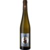 Vom VDP-Spitzenweingut Battenfeld-Spanier stammt dieser trockene Riesling aus Ersten Lagen rund um Hohen-Sülzen. Kalksteinböden mit Löss-Auflage verleihen ihm eine straffe Mineralik