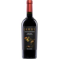 Intensives Rubinrot und ein facettenreiches Bukett mit vielschichtigen Aromen prägen diesen Rotwein aus der Toskana. Duftnoten von Amarenakirschen und Johannisbeeren verbinden sich mit frischer Beerenmarmelade