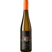 Viele weitere Produkte vom Hersteller Schittler & Becker GbR - Hahnheimer Straße 30 -D- 55270 Zornheim finden Sie in der Kategorie Weißwein.