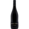 Ein dunkles Rubinrot prägt diese Rotwein-Cuvée von Klumpp und Näkel aus dem Jahrgang 2022