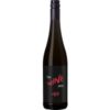 Kühle Eleganz und eine moderne Stilistik prägen diese Rotweincuvée aus Rheinhessen. Die Kombination aus Spätburgunder und Cabernet Sauvignon präsentiert sich mit einem animierenden Duft von dunklen Beeren
