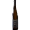 Der Juwel Alsheim Frühmesse Riesling 2023 aus Rheinhessen zeichnet sich durch lebendige blumige Noten und frische Zitrusaromen aus. Beim Lüften treten exotische Nuancen von reifem Pfirsich