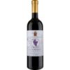 Der Clos Roareti Rosso von Guerrieri Rizzardi stammt aus dem Rovereti-Weinberg in Venetien und besteht aus Merlot-Trauben des Jahrgangs 2021. Zwölf Monate Reifung in Barriques verleihen dem Wein ein intensives Bouquet von dunklen Beeren