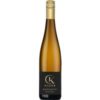 Im Biengarten am Haardtgebirge entwickelt sich ein Riesling mit charakteristischem Profil. Der Klohr Biengarten Riesling 2023 zeigt eine gelungene Verbindung aus blumigen und fruchtigen Noten