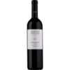 Rubinrote Farbe mit auberginenfarbenen Reflexen prägt diesen Rotwein aus Venetien