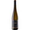 Feinfruchtige Wildrosen-Aromen verbinden sich mit zarten Aprikosennuancen und verleihen diesem Gewürztraminer eine charaktervolle Ausstrahlung. Die Harmonie aus ausgewogener Süße und Säure sorgt für einen saftigen