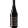 Der 2019er Pinot Noir vom Weingut Nägelsförst aus der Anbauregion Baden besticht durch eine präzise strukturierte