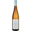 Der Kiedricher Ortsriesling gilt dem Weingut Weil als der „Botschafter bester Böden“