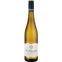 Der Vier Jahreszeiten Chardonnay aus der Pfalz besticht durch eine lebendige Frische und eine elegante Würze. Feine Zitrusnoten verbinden sich mit exotischen Aromen