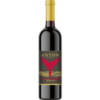 Der 2020er Matthias Anton Engelswerk Réserve aus der Pfalz präsentiert sich als trockener Rotwein mit vielschichtiger Aromatik. Nach einem zweijährigen Barriqueausbau bringt dieser Wein einen intensiven Duft von reifen Kirschen sowie roten und schwarzen Johannisbeeren zur Geltung