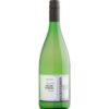 Der Becksteiner Winzer Kilian Müller-Thurgau 2024 zeigt im Glas ein helles Gelb und verführt mit frischen Zitrusnoten sowie einer dezenten Würze. Die feine Säure verleiht dem Wein Lebendigkeit und sorgt für einen angenehmen Fluss. Unkompliziert und süffig präsentiert sich dieser Weißwein aus Baden mit einem klaren und schnörkellosen Charakter. Er passt hervorragend zu leichten Gerichten wie Salaten oder hellem Geflügel und bietet eine erfrischende Begleitung für vielfältige Anlässe.
