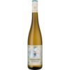 Aus der Rupperstberger Lage Hoheburg gewinnt das Weingut Bassermann-Jordan die handverlesenen Trauben für diesen besonderen Sauvignon Blanc. Er wird im 500-Liter Tonneaux vergoren