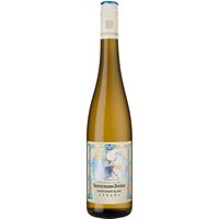 Aus der Rupperstberger Lage Hoheburg gewinnt das Weingut Bassermann-Jordan die handverlesenen Trauben für diesen besonderen Sauvignon Blanc. Er wird im 500-Liter Tonneaux vergoren