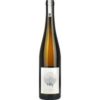 Der Burg Ravensburg HK3 Vol. II Riesling vereint drei sorgfältig ausgewählte Jahrgänge zu einem vielschichtigen Weißwein aus Baden. Das Bukett ist geprägt von gelben Früchten