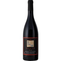 Intensive rubinrote Farbe prägt das Erscheinungsbild dieses Syrah aus der Toskana. In der Nase entfalten sich klare Aromen von Kirsche und saftiger Pflaume