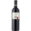 Der Marqués de Riscal Reserva XR Rioja DOCa 2019 zeigt dunkle Kirscharomen