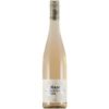 Frische Noten von Johannisbeeren und Bisquit prägen die feine lachsfarbene Erscheinung dieses Spätburgunder Rosé aus der Pfalz. Im Duft treten zarte florale Nuancen hervor