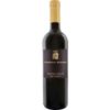 Der Cuvée XVII Valpolicella Classico von Guerrieri Rizzardi stammt aus den kalk- und lehmhaltigen Weinbergen in Venetien. Die Komposition aus Corvinone