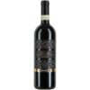 Kraftvoll und mit ausgeprägter Tiefe präsentiert sich der Barolo Riserva des Jahres 2019. Im Glas entfaltet sich ein Duft nach Leder