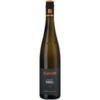 Im Niersteiner Orbel-Weinberg entsteht der St. Antony Orbel Riesling GG des Jahrgangs 2024 mit einer markanten Fruchtigkeit. Aromen von tropischen Früchten