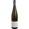Der Pfandturm Weissburgunder 2024 von Dr. Koehler aus Rheinhessen beeindruckt mit intensiven Mandarinen-Noten und dem Duft roter Äpfel. Feine Vanille- und Honignuancen runden das facettenreiche Aromaprofil ab. Im Geschmack zeigt sich eine ausgewogene Struktur und lebendige Klarheit