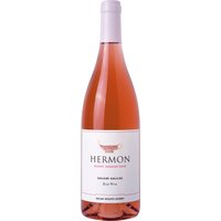 Der Yarden Mount Hermon Rosé 2024 aus den Golan Heights offenbart eine klare Fruchtpräsenz