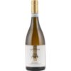 Der Tenuta Antonini Pecorino 2024 zeigt sich in strohgelber Farbe mit goldenen Reflexen. Die Duftnoten von weißem Pfirsich