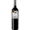 Fünf Monate Reifung in Fässern aus französischer und amerikanischer Eiche prägen diesen Rotwein aus Jumilla. Intensive Aromen von Vanille