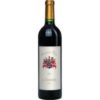 Der Rotwein aus Gaillac präsentiert sich in tiefdunkler Farbe und beeindruckt durch ein klassisches Bukett mit Noten von schwarzem Pfeffer