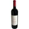 Der reinsortige Cabernet Franc des Jahrgangs 2015 präsentiert kräftige Aromen von roten Beeren und einen Hauch von Blütenduft. Die Zusammenarbeit von Dr. Ricardo Cotarella und Ferdinand von Thun führte zu einem Rotwein mit dichter Struktur und reifen