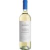 Sanftes Strohgelb prägt das Erscheinungsbild dieses Chardonnay aus Venetien. Das Bouquet erinnert an reife gelbe Äpfel und zarte Holunderblüten. Am Gaumen zeigt sich der Wein klar und trocken mit lebendiger Frische und reiner Frucht. Die Handschrift von Casa Vinicola Zonin steht für Leichtigkeit im Stil. Ideal zu Vitello Tonnato
