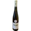 Der 2020 Riesling Kabinett aus der Lage Juffer-Sonnenuhr begeistert durch ein ausdrucksstarkes und elegantes Aromenspiel. In der Nase zeigen sich Noten von weißem Pfirsich