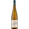 Der 2023er Riesling GG aus der Schiefer-Steillage Würtzberg beeindruckt durch seine goldgelben