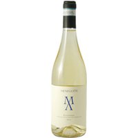 Frischer Wind aus Venetien bringt der Menegotti Custoza 2024 ins Glas. Zarte Zitrusnoten und Aromen weißer Blüten eröffnen das Bouquet