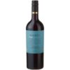Sattes Rotviolett mit ansprechender Viskosität verleiht dem NARDI Sangiovese aus der Region Marken eine markante Präsenz. Der Duft vereint intensive Noten von Kirsche und Pfeffer
